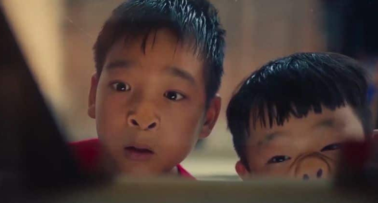Anuncio de Tencent | Change for Good