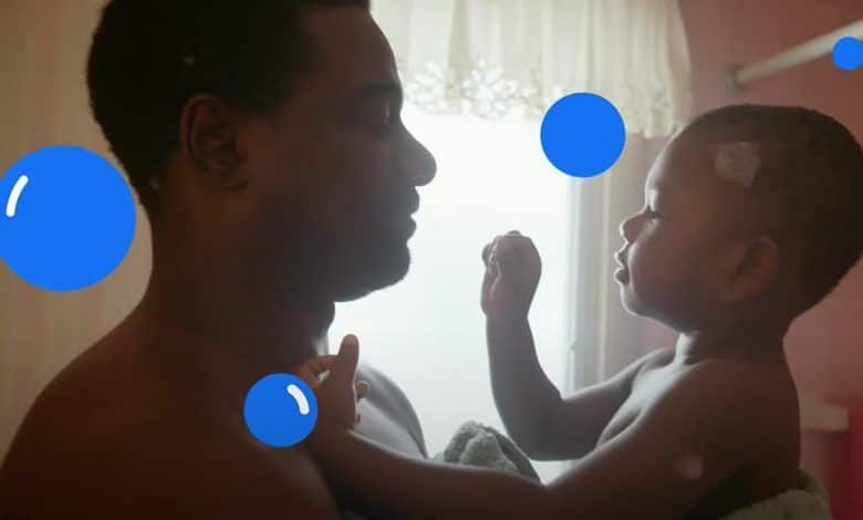 An
