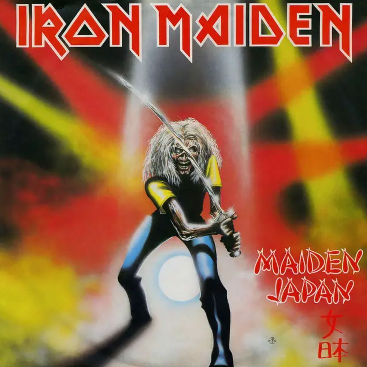 Iron Maiden - Maiden Japan (1980)