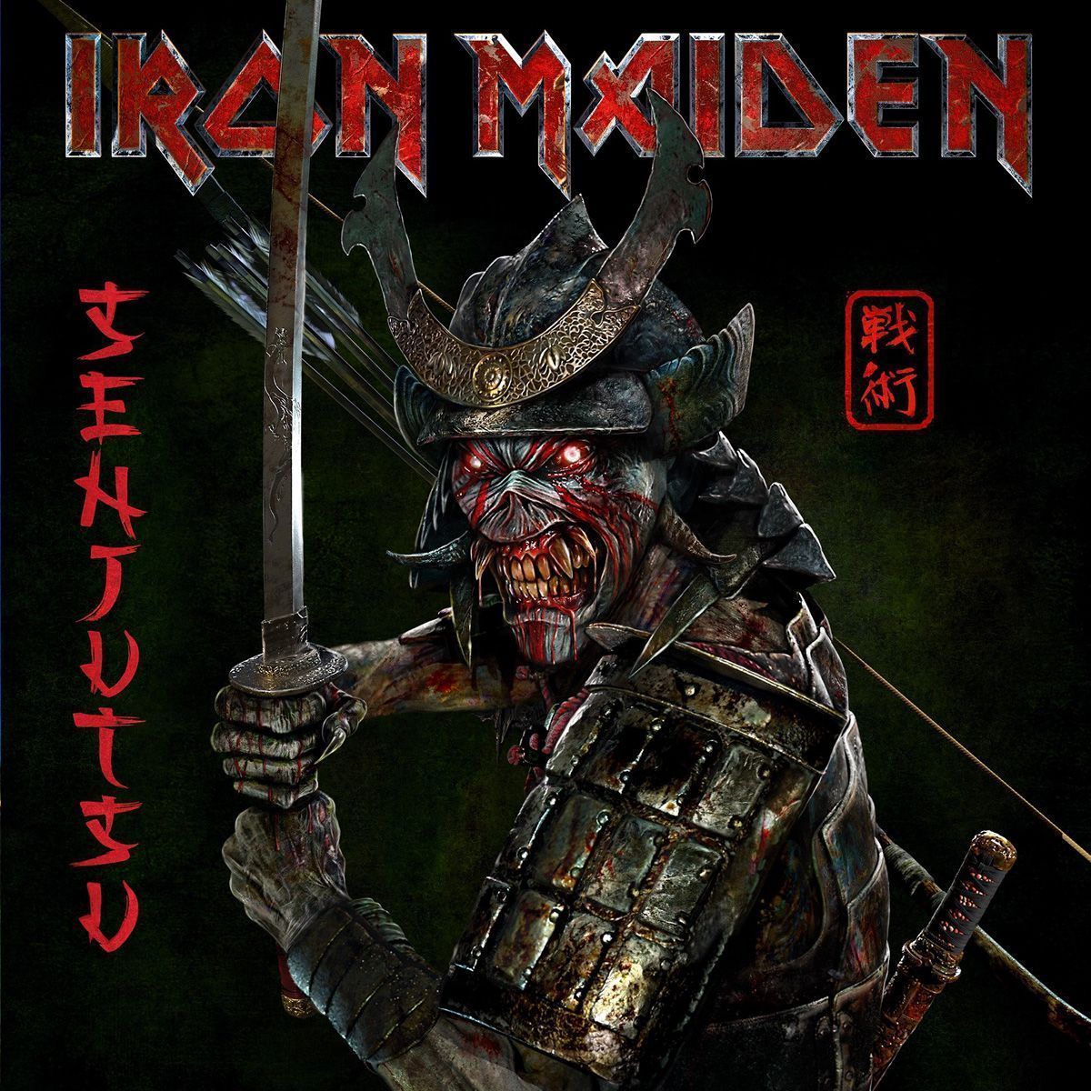 Iron Maiden- The Book of Souls (2015)