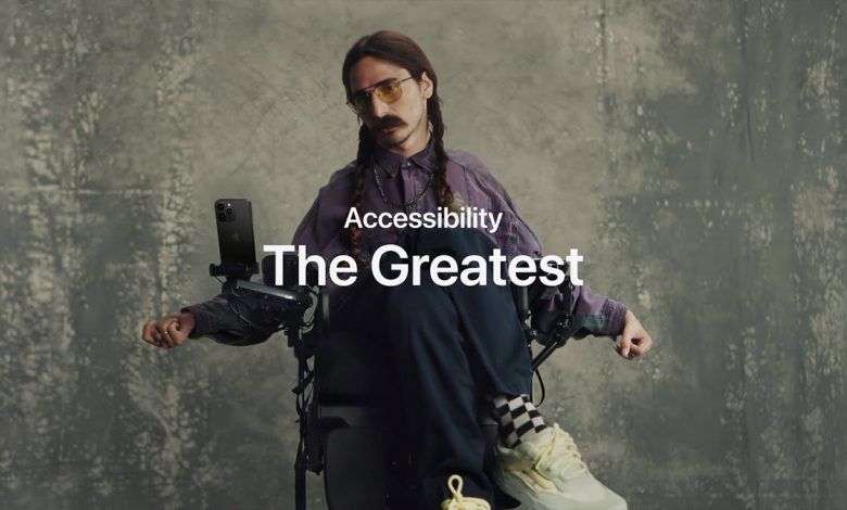 Anuncio de Apple | The Greatest