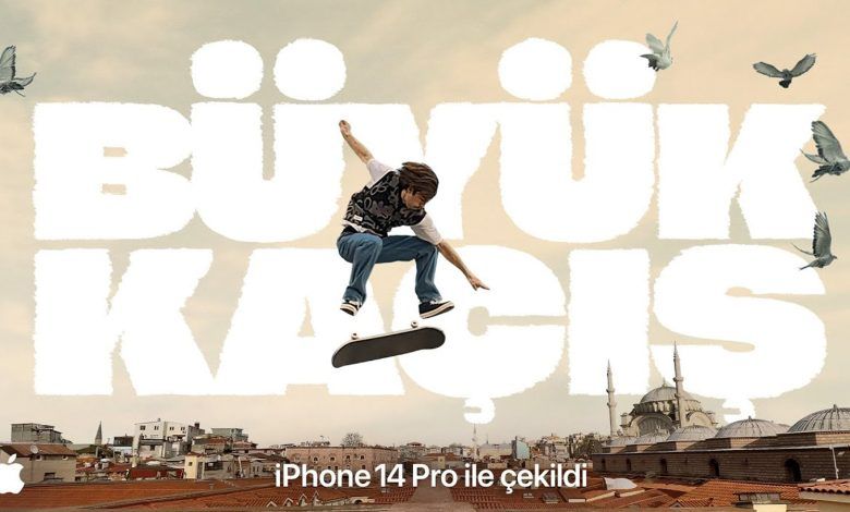 Anuncio de Apple | The Great Escape