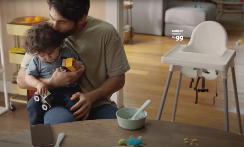 Anuncio de Ikea | Proudly the Second Best